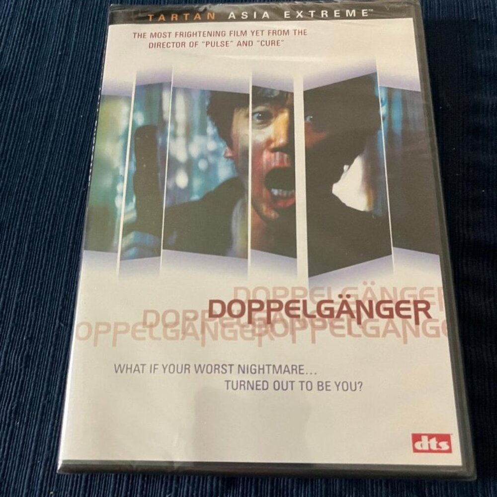 Doppelganger DVD - New